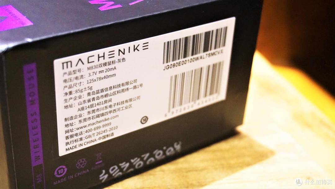 九游体育入口-电竞医疗兴起：专治"鼠标手"的康复中心