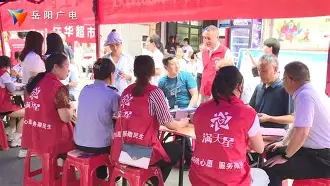 “德甲的社区影响力，如何增强地区凝聚力？”