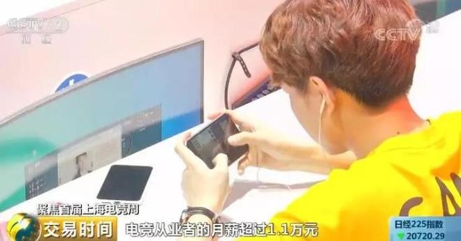 九游体育-电竞解说收入分化：头部年薪百万，新人月入不足5000的简单介绍