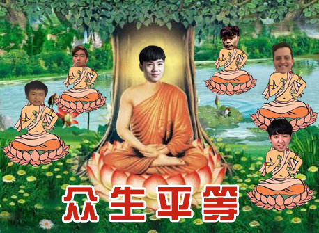 九游体育官方-电竞梗百科：“4396”、“天神下凡”是什么梗？的简单介绍