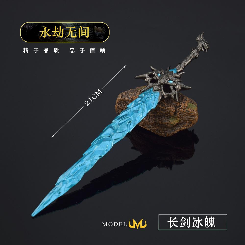 九游娱乐体育-关于《永劫无间》职业联赛武器平衡性争议：长剑太强？的信息