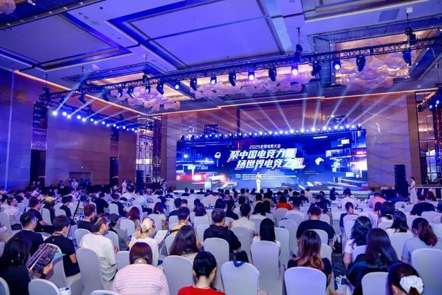 九游体育登录-关于《全球电竞用户画像：谁在看电竞？》的信息