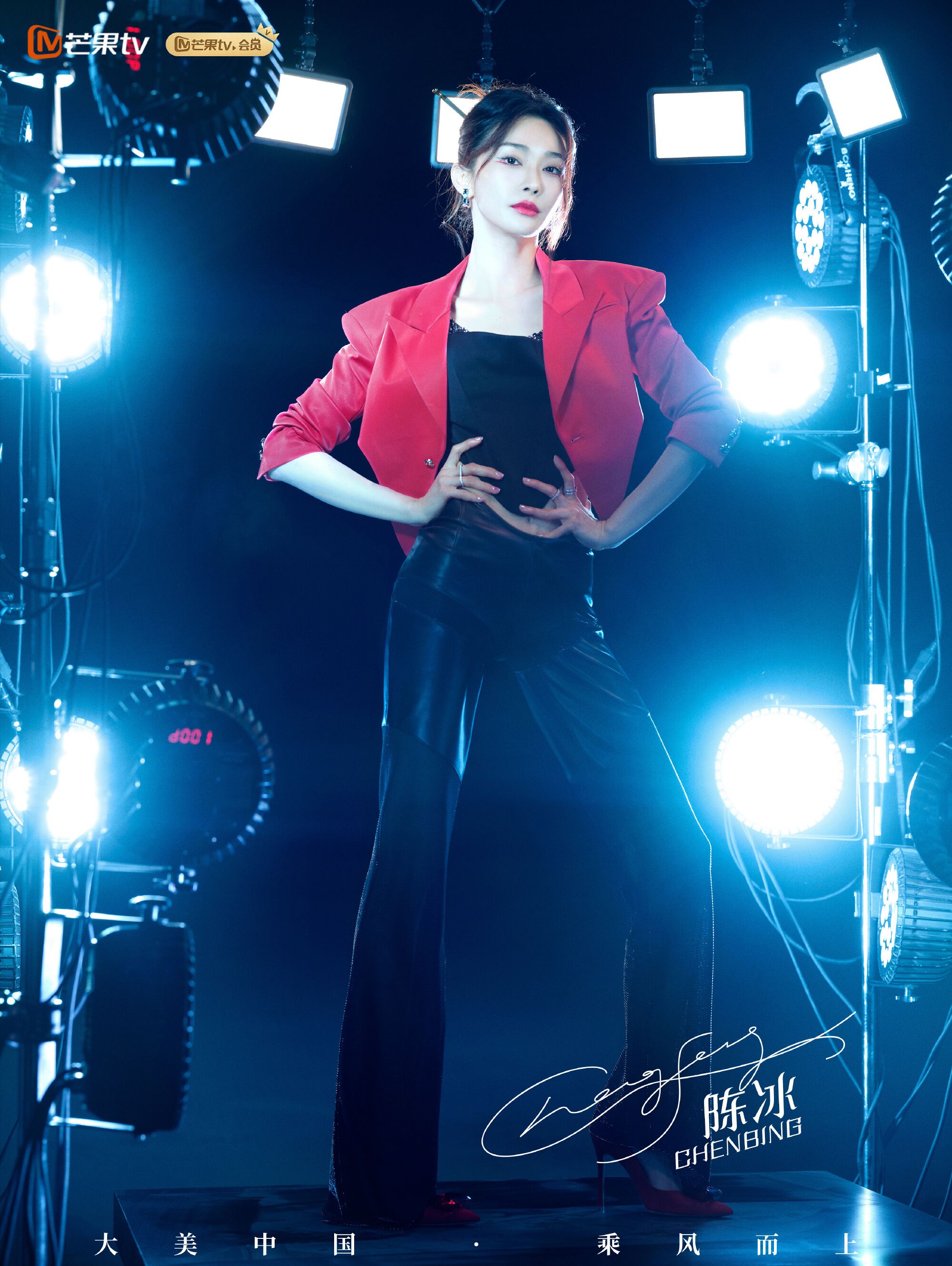 《电竞版《乘风破浪》？女选手选秀也能火》