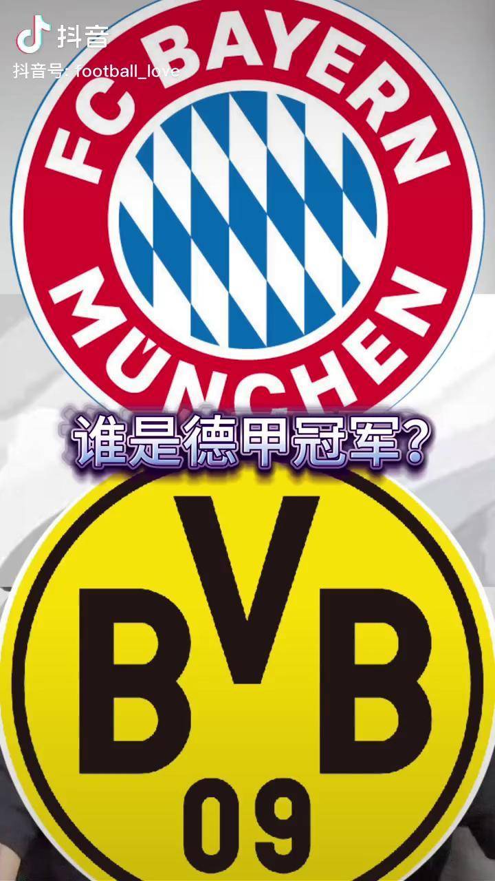 多特蒙德后防问题频出,冠军梦又破?的简单介绍 多特蒙德后防问题频出,冠军梦又破?的简单介绍