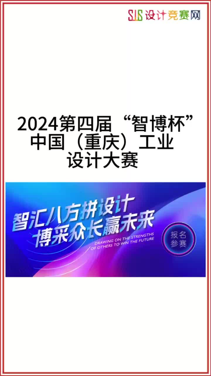 2024届新秀观察:欧洲天才后卫成黑马 2024届新秀观察:欧洲天才后卫成黑马