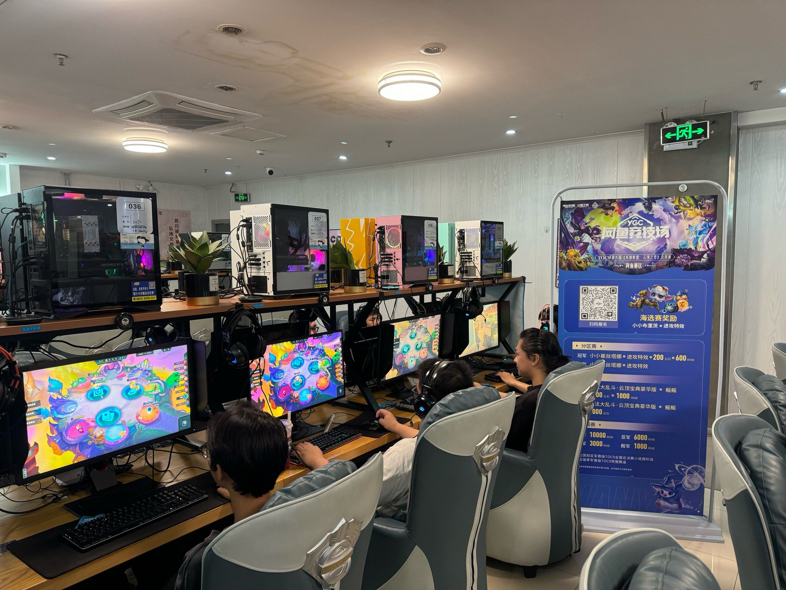 九游体育登录-包含《高端电竞设备推荐：装备提升不止一点点》的词条