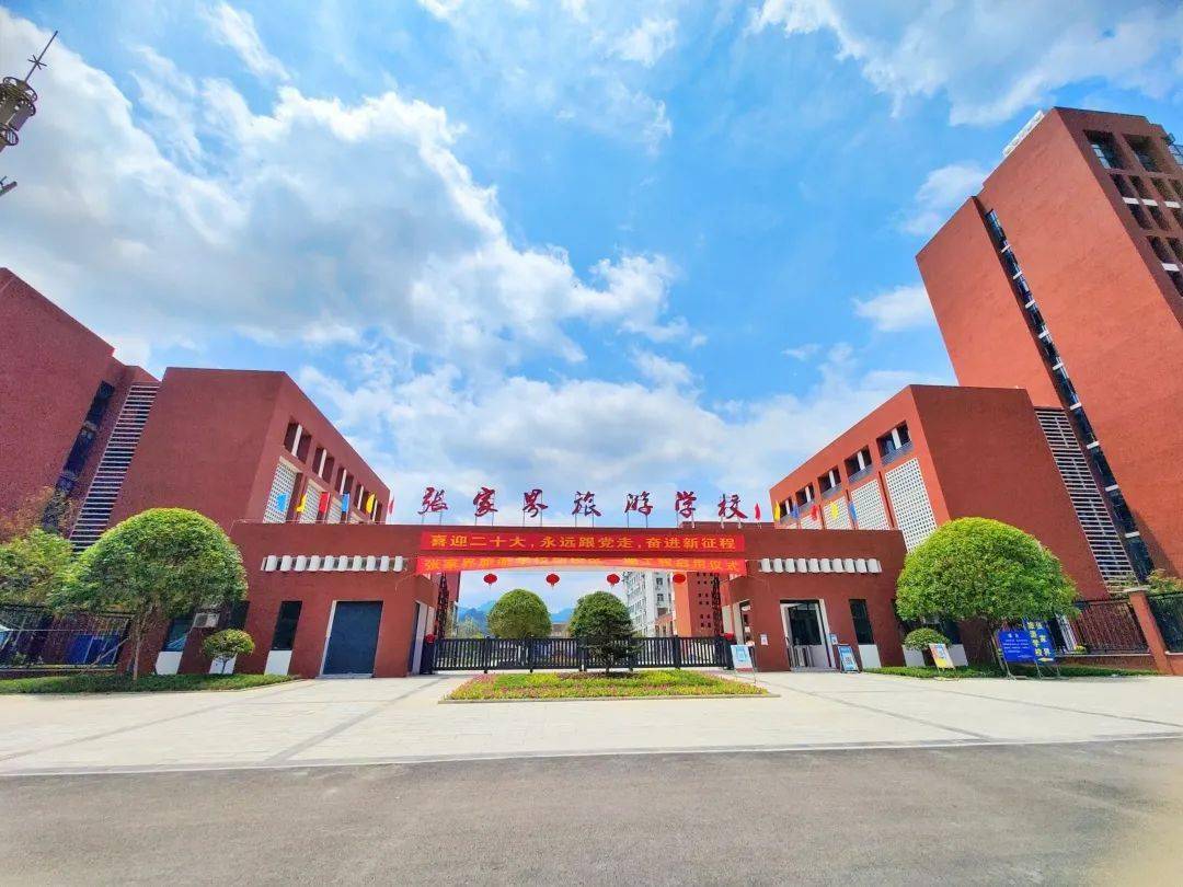 九游体育下载-关于雷恩的青训体系：法国人才新摇篮的信息