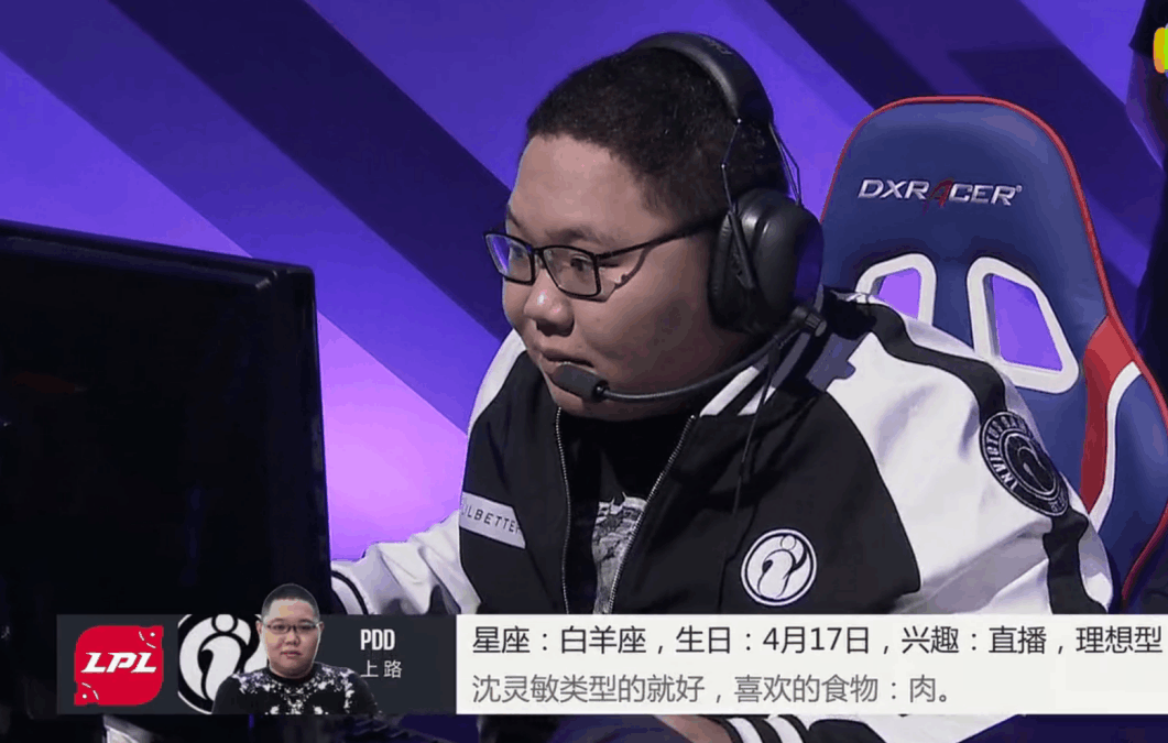 包含电竞年龄限制：16岁天才该不该被允许参赛？的词条