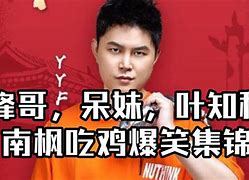 关于《电竞圈大事件时间线，你知道几个？》的信息