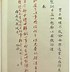 九游体育登录-新秀合同大揭秘：谁最超值？
