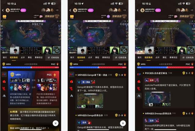 九游体育-电竞直播平台洗牌：虎牙裁员，B站电竞崛起