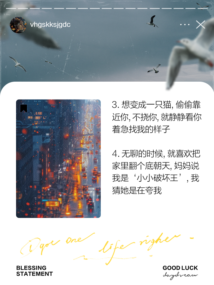 九游体育登录-关于某外援中文十级，采访笑翻全场的信息