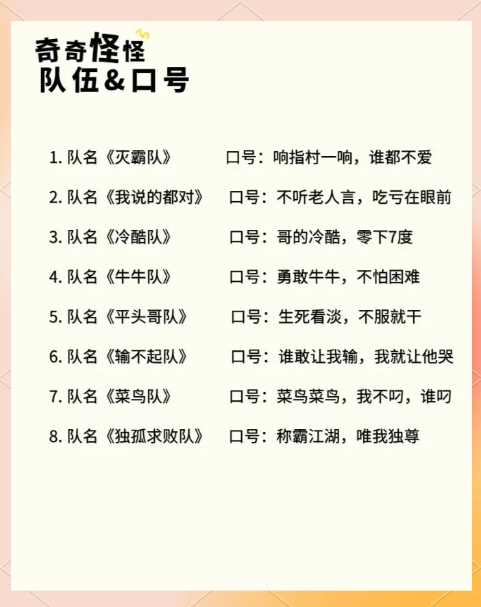 关于某外援中文十级，采访笑翻全场的信息