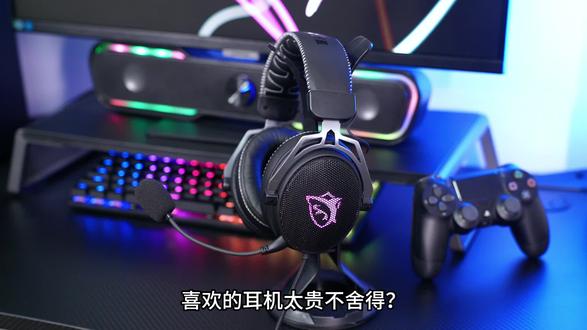 九游体育-电竞耳机测评：哪款最适合FPS游戏？的简单介绍