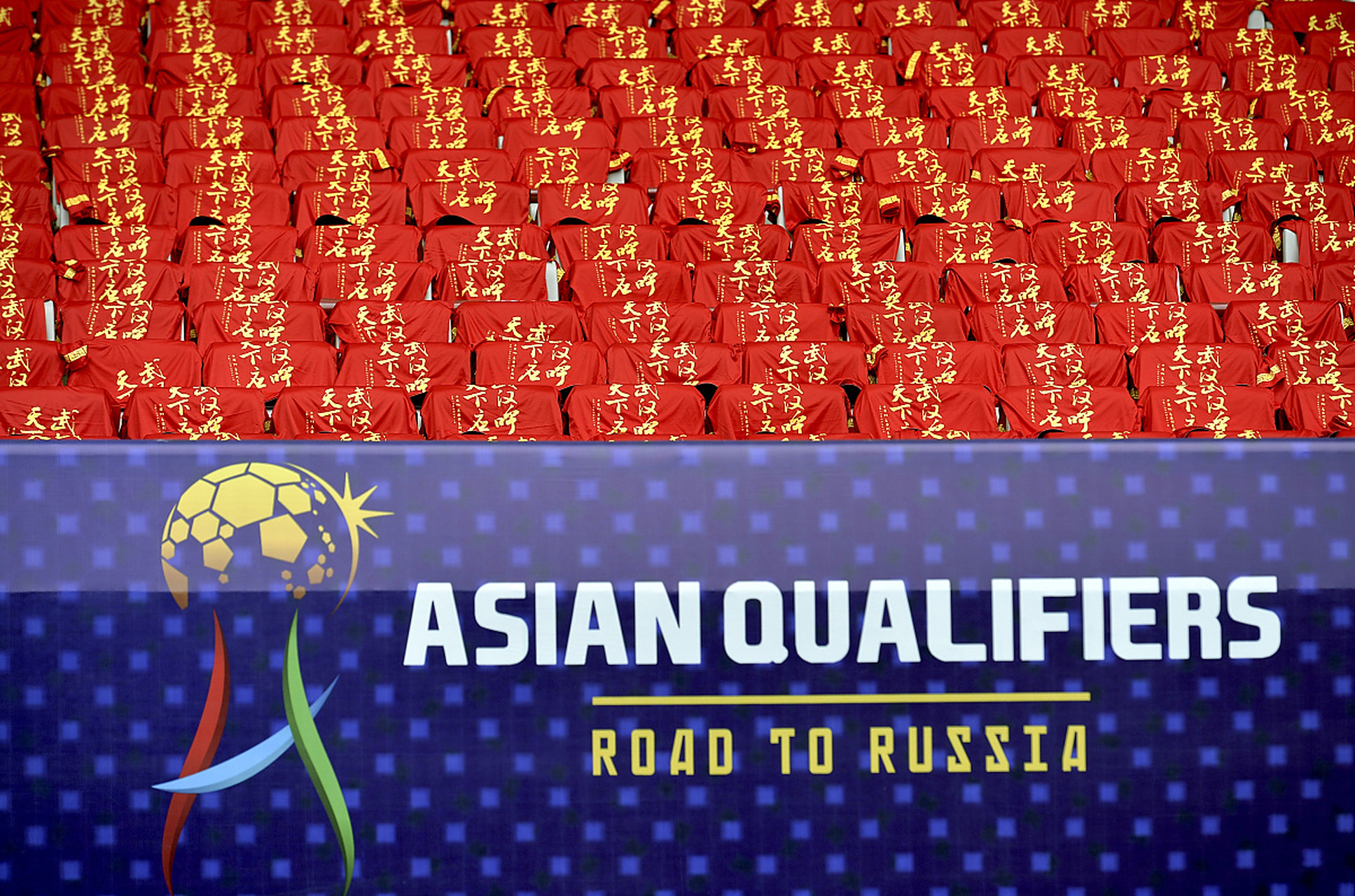 巴萨财政危机后如何引援? 巴萨财政危机后如何引援?