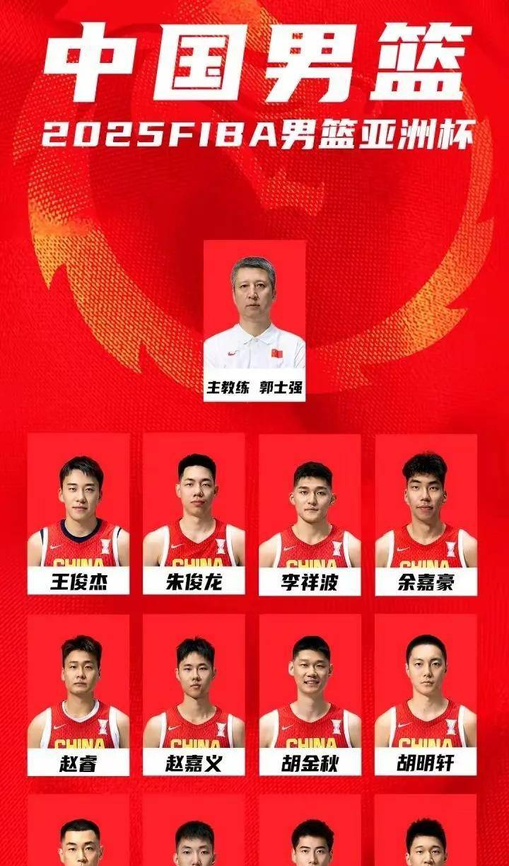 九游体育app-八村塁成日本男篮核心，NBA历练显成效