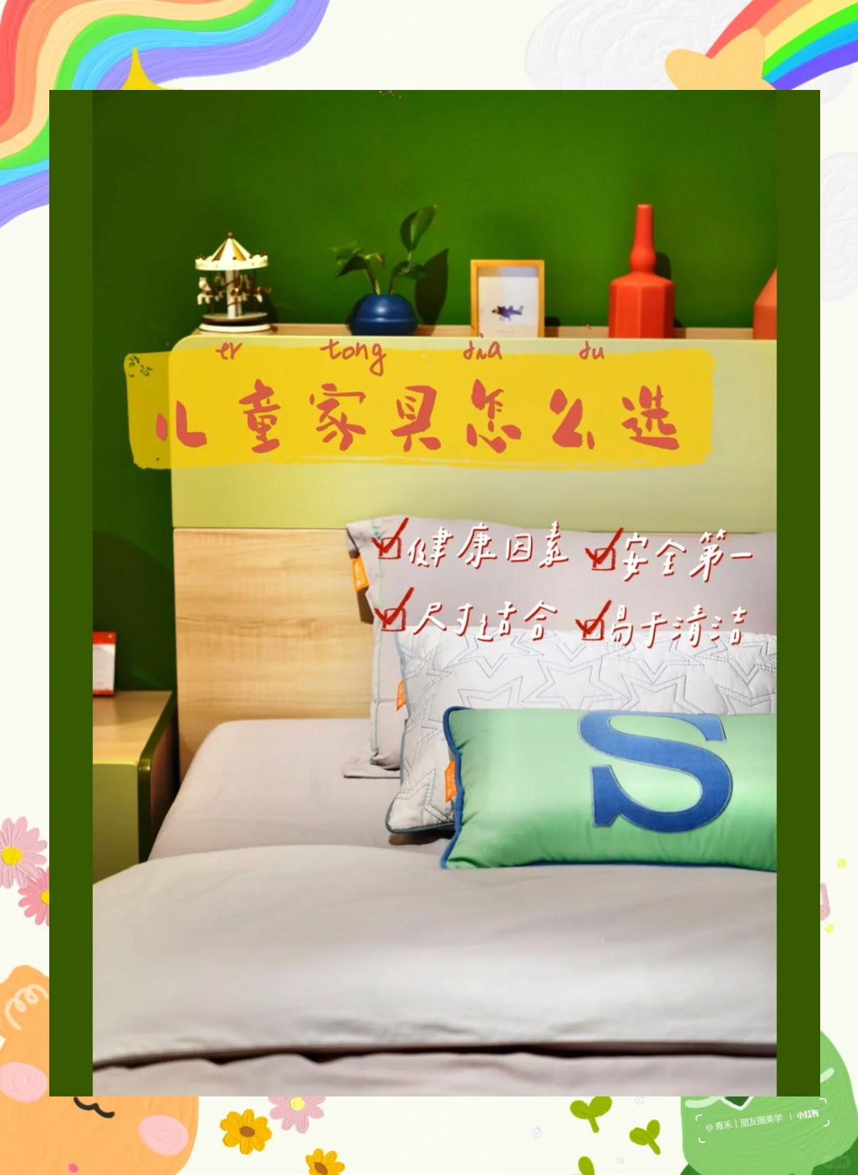 九游体育官网-体育夏令营市场火爆，家长选择需注意这些