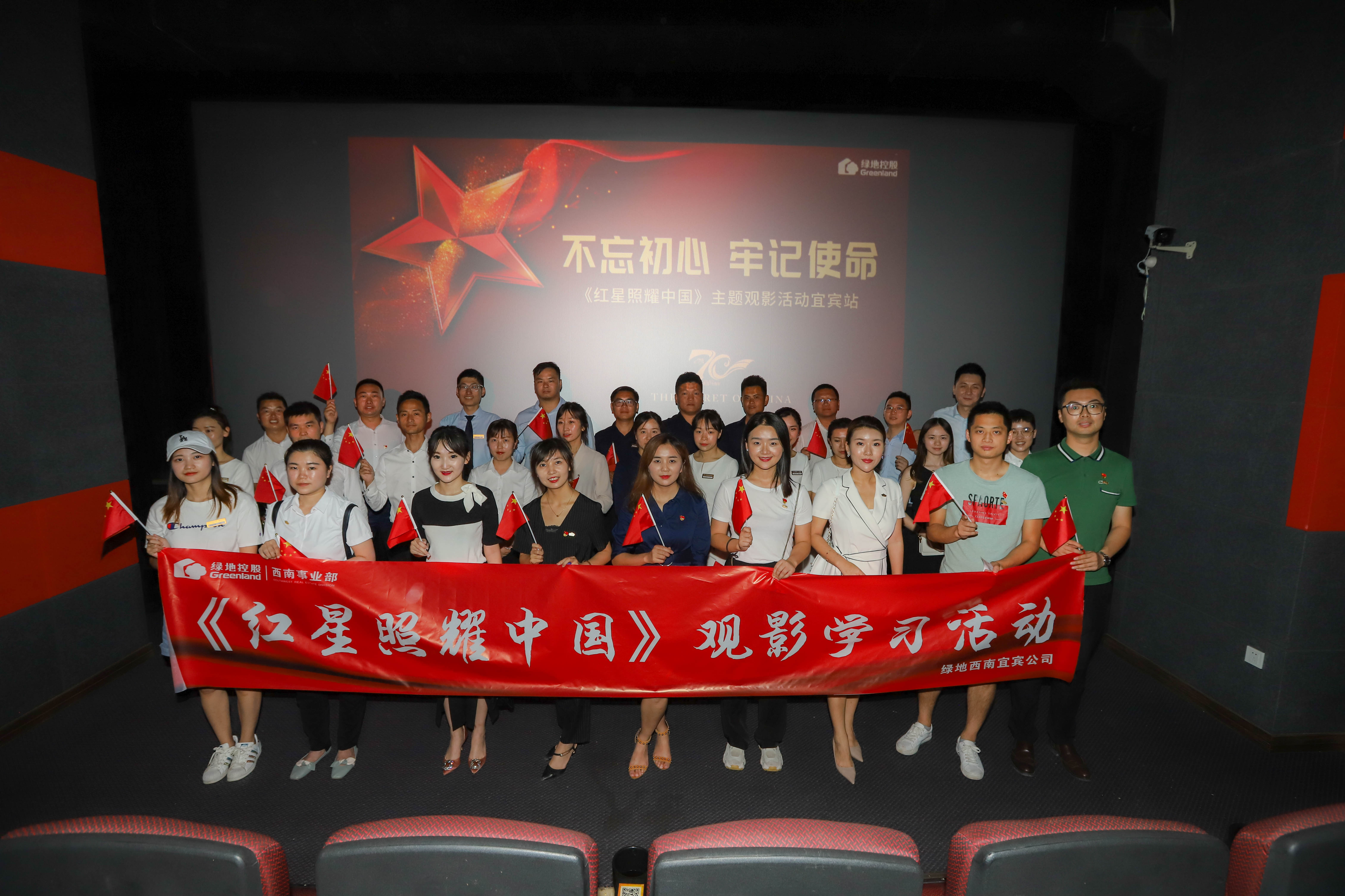 九游体育官方-《粉丝文化的力量：为战队“打CALL”也是信仰》的简单介绍