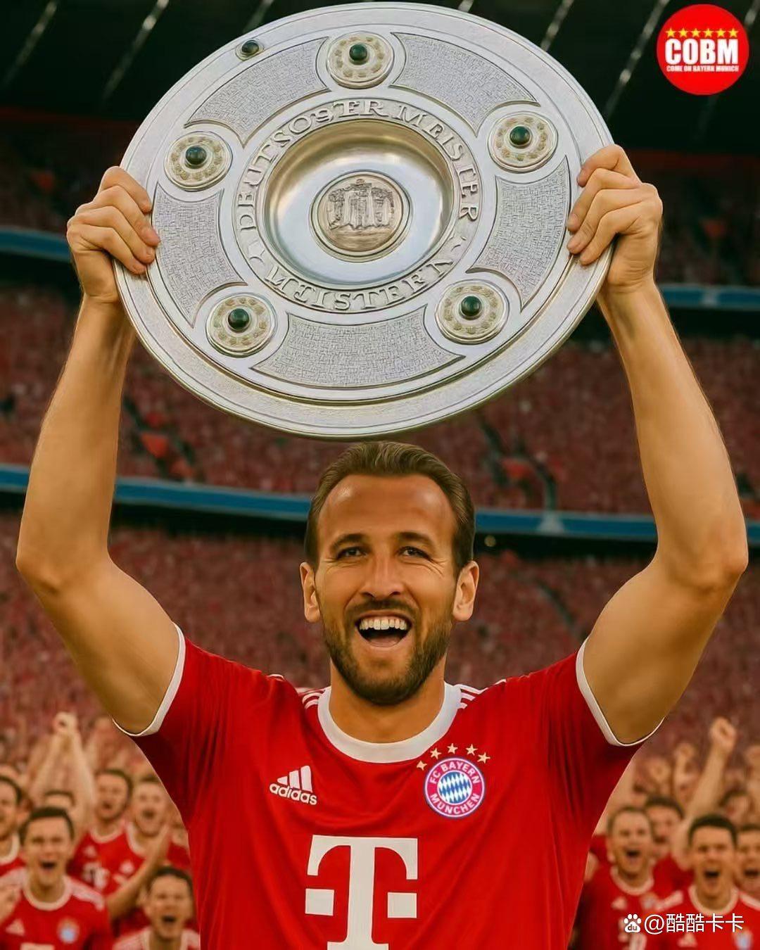 凯恩的德甲魔咒:无冠命运何时终结?的简单介绍 凯恩的德甲魔咒:无冠命运何时终结?的简单介绍