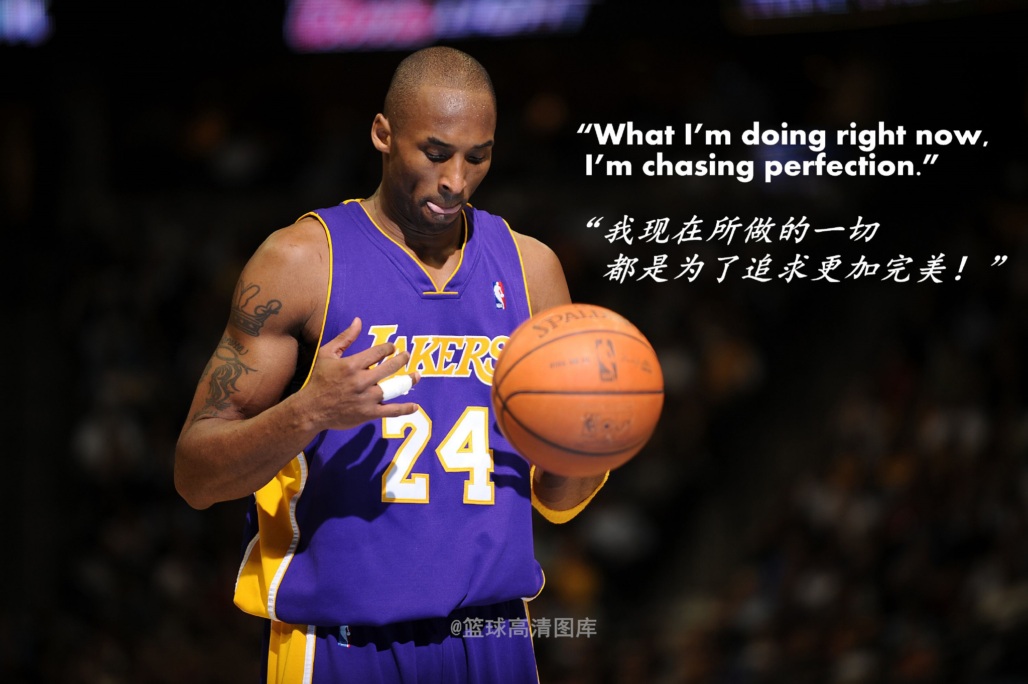 NBA球星说过的最经典名言 NBA球星说过的最经典名言