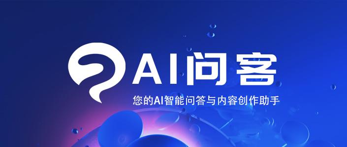 九游体育登录-AI训练助手：电竞战队如何用AI分析对手战术？的简单介绍